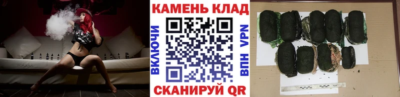 ГАШ AMNESIA HAZE купить наркотики сайты Светогорск
