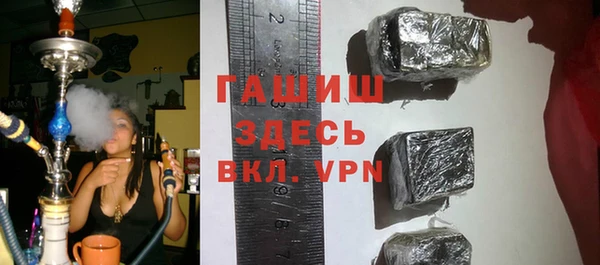 ПСИЛОЦИБИНОВЫЕ ГРИБЫ Богданович