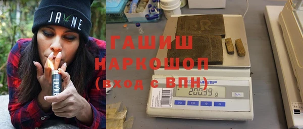ПСИЛОЦИБИНОВЫЕ ГРИБЫ Богданович