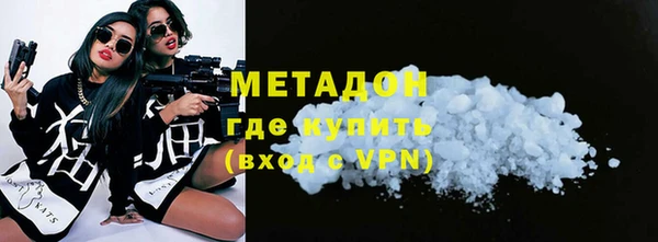 ПСИЛОЦИБИНОВЫЕ ГРИБЫ Богданович