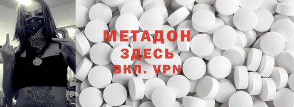 ПСИЛОЦИБИНОВЫЕ ГРИБЫ Богданович