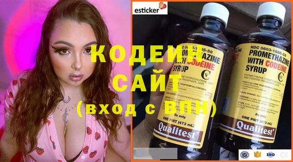 бутик Богородицк