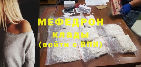 ПСИЛОЦИБИНОВЫЕ ГРИБЫ Богданович