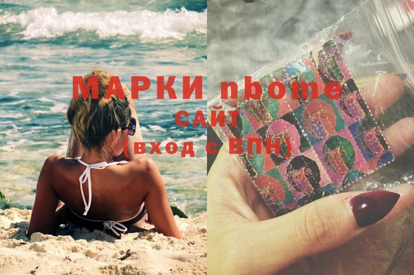 бутик Богородицк