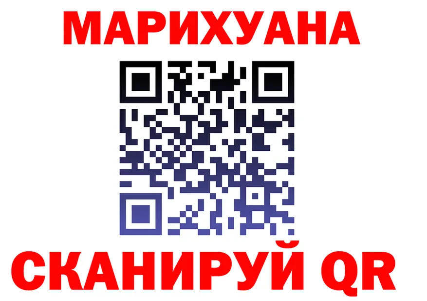 Canna-Cookies марихуана как войти нарко площадка гидра Светогорск