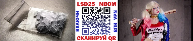 наркота  Светогорск  ЛСД экстази кислота 