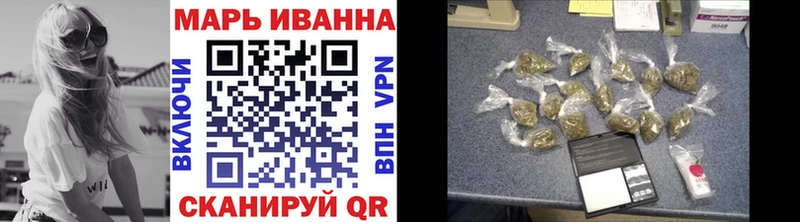Шишки марихуана Ganja  Светогорск 
